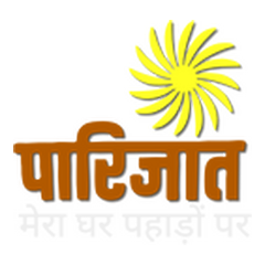 पारिजात लोगो